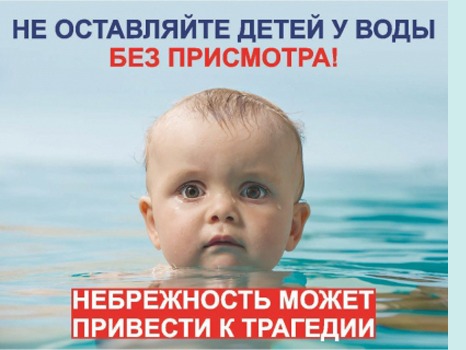 Главное управление МЧС России по Воронежской области информирует.