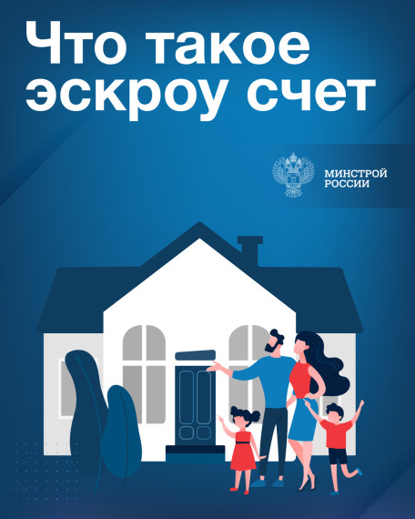 Внимание жителей Первомайского сельского поселения!. Внимание жителей Первомайского сельского поселения!.